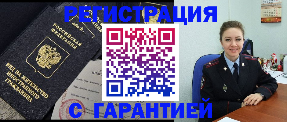 форма 3 в Козельске